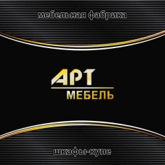 Артем Боровинский, 20.02.1986, Донецк