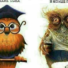 Меруерт Масалимова
