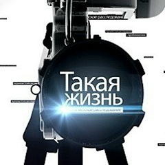 Марк Марков, 27.06, Суровикино