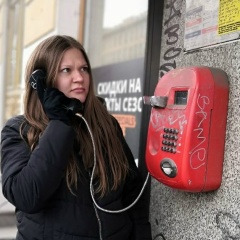 Яна Нигматуллина, 19.12.1986, Березники