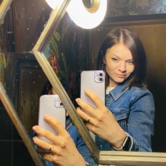Юлия Михай, Славянск-на-Кубани