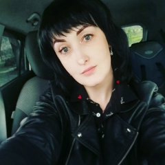 Анна Хайрулина, Киселевск