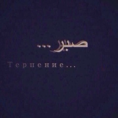 Умид Раимбаев, Харьков
