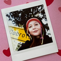 Нелли Помогаева, 16.02.1993, Москва