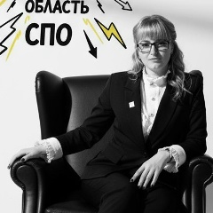 Елена Батуро, 07.10, Клинцы