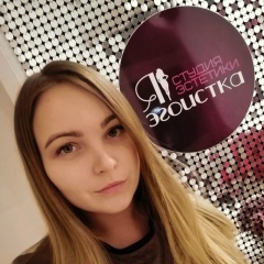 Татьяна Белянина, 05.02.1993, Санкт-Петербург