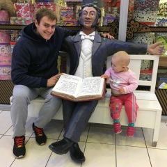 Джульетта Гончарук, 26.12, Санкт-Петербург