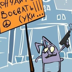 Роман Присташ, 24.09
