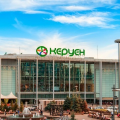 Keruen Astana, 16.12, Астана