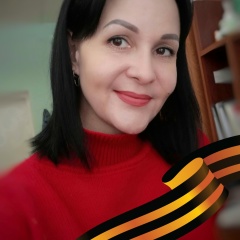 Лена Прохорова, 14.01