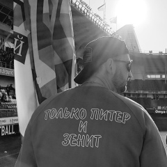 Виталий Медунецкий, 29.08, Санкт-Петербург