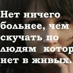 Aida Osmanova-Kairbekova, 22.10.1975, Алматы