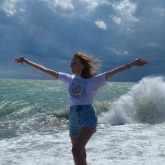 Леночка Иванова, 24.04.1989, Казань