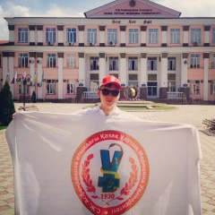 Жамбыл Казыхан, 07.01.1996, Алматы