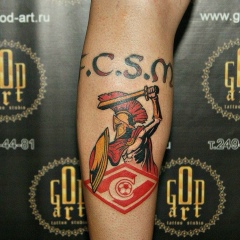 Толя Архипов, 07.07.1989, Москва