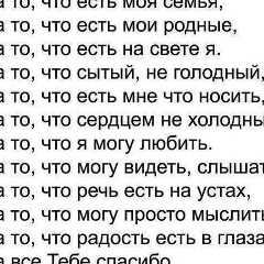 Гулзина Сапарбаева