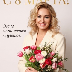 Олеся Дроздова, 07.04, Красноярск