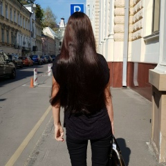 Ма Ма, 17.07, Москва