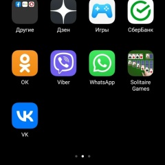 Виктор Близнюк, 01.06, Ильиногорск