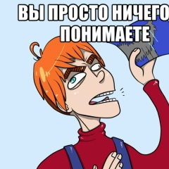 Павел Борисович, 07.01, Елец