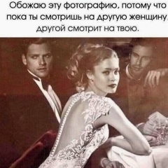 Sharbanu Yessekenova, 16.06.1992, Актобе