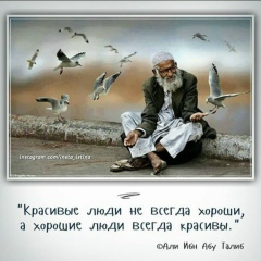 Улугбек Умаров, 15.01, Ош