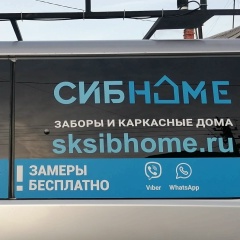 Валентин Копытов, 02.02, Тюмень