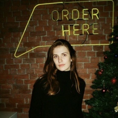 Антонина Быль, 28.11