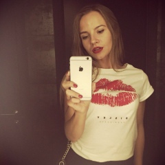 Юлия Литвинчук, 19.12.1993, Харьков