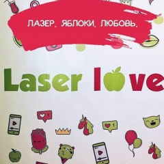 Марина Марина, 24.10, Сыктывкар