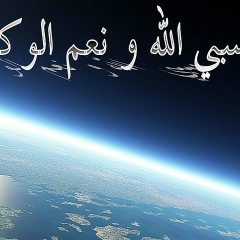 Усман Усаймин, 04.11.1991