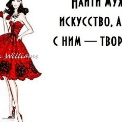 Нуриля Нуркабаева, 29.11.1986, Алматы