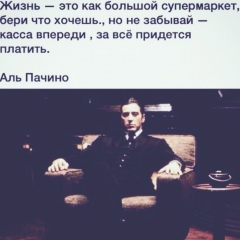Бибо Кожанов, 28.02.1993, Аральск