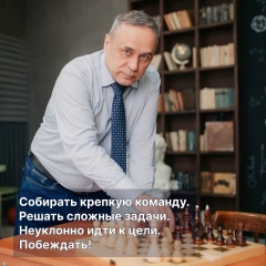 Олег Даминов, 22.04.1969, Москва