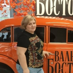 Ульяна Котова, 22.04, Подольск