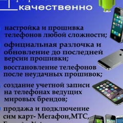 Ислам Ювшаев, 16.06