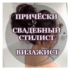 Ляйсан Назмутдинова, 15.08, Казань