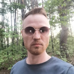 Дмитрий Хромов, Тамбов