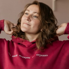 Оля Рыбикова, 09.01, Самара