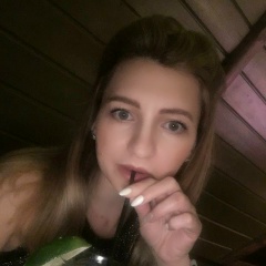 Ирина Харькина, 07.01.1986, Москва