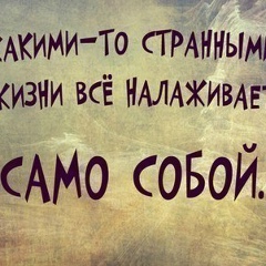 Айжан Мусабекова, 19.04.1993, Астана