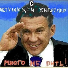 Азат Закиев, 18.09.1988, Казань