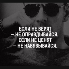 Али Гаджиев, Махачкала