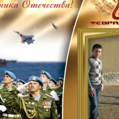 Afanasii Vasile, 11.01, Кишинев