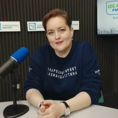 Светлана Заикина, 21.02, Новосибирск