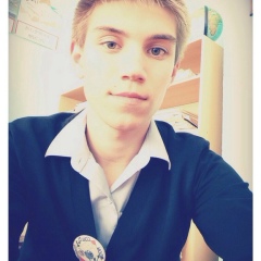 Максим Кретов, 02.08, Курск