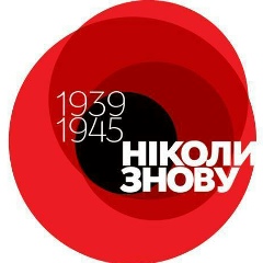 Оля Гвоздьова, 01.10.1987