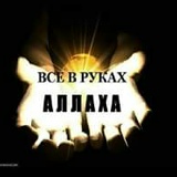 Токторбай Толубаев