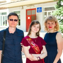 Виктория Сергеевна, 07.11.1977, Донецк