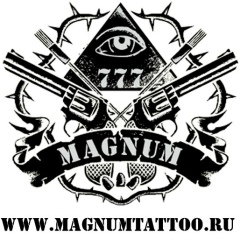 Эльза Забейко, Москва